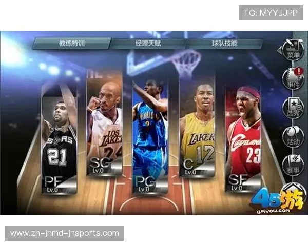 推荐几款高评分NBA直播APP：清晰流畅不延迟